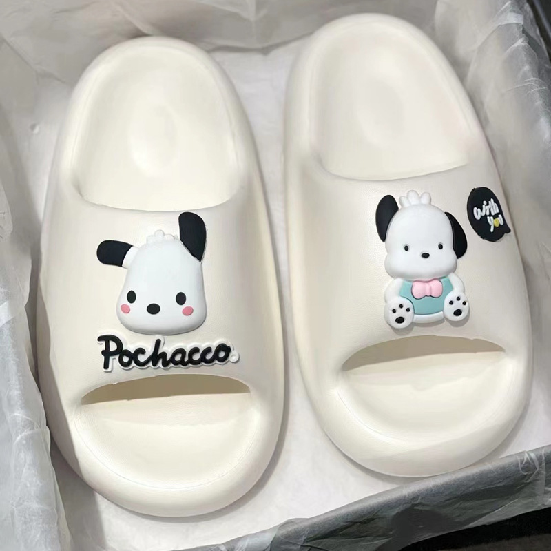 화이트 파차 개