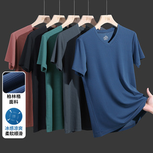Men's V Neck Ice Silk Short-Sleeved T-Shirt Plus Fat Plus Size Plus-Size Summer Thin Loose Sports Sweetheart Neck Half-Sleeved Shirt
