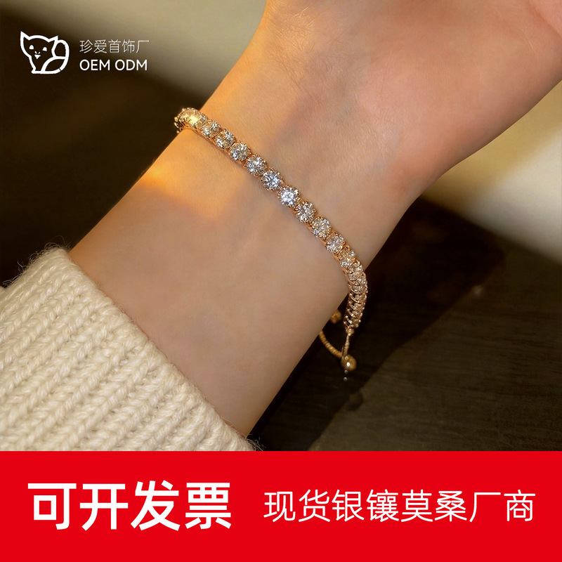 S925 Sterling Silver Moissanite Full Tennis Bracelet for Girls Ins Rap Cuban Micro-Inlaid Single Row Design Row of Stone Silver