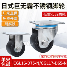304����ֵ�����������2.5��/3����ʽ���ް�CGL16-D65/N��ҵ����