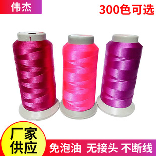 Ь���ִ����Ƥ�߾�250D/3�ߏ�������