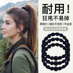 黑色圆球豆豆头绳简约高弹力百搭下游爆款皮筋森系扎马尾运动发绳