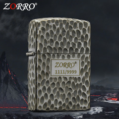 ZORRO佐罗镀铬陨石坑中标煤油打火机手雕正品工厂加工批发送礼
