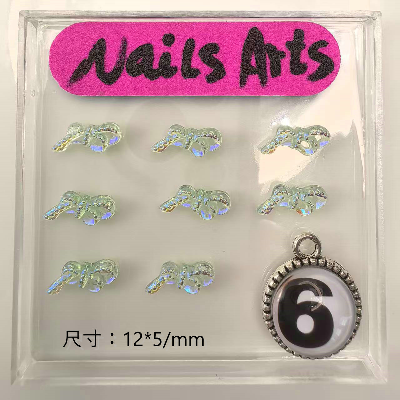 美甲饰品06.jpg