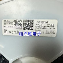 PTH08T210WAZT  TI SMD14  DC-DC��Դģ�� ȫ��ԭװ
