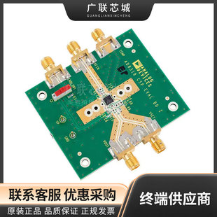 AD8318-EP-EVALZ Rf Development Board for RSSI Measuring Radar in Wireless Lan Brand New