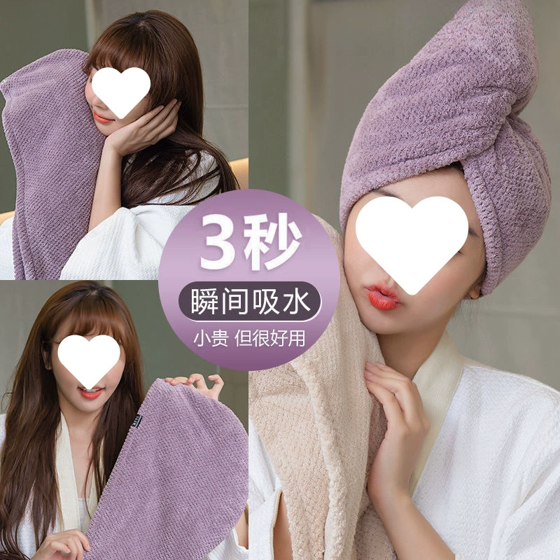 Шапочка для сухих волос для женщин, утолщенное супервпитывающее быстросохнущее полотенце для головы, скраб для сушки волос, полотенце для волос, новинка 2024 года, двухслойная шапочка для душа