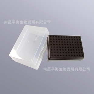 BS-10-TB96 10ul���^��