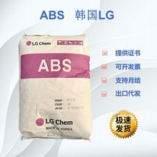 ABS �n��LG HI-121H �߹�����zԭ�� �᷀���͛_�������z�w��