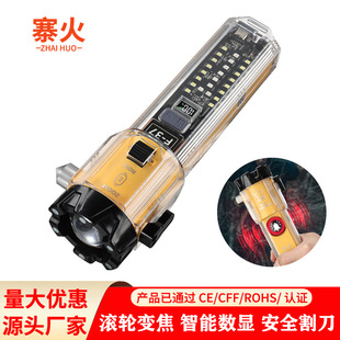 ��܇��ȫ�N���Ͳ���⏊���L�m���t�⾯ʾ���๦���ƴ��������