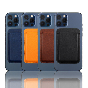 Simple leather automatic magnetic mobile phone sticker removable mobile phone back sticker card holder large capacity ID card storage