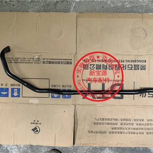 Applicable to BMW E90 F18 E60 X 5 320 GT 528 530 535 front balance bar stabilizer bar assembly