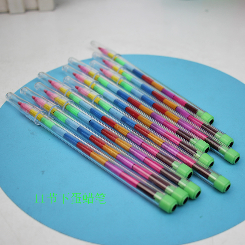 11节下蛋蜡笔