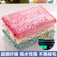 毛巾源头厂家批发超细纤维卡通洗脸面巾超市吸水擦脸巾礼品擦车巾