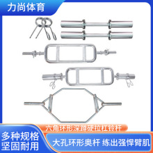 ��h��Ŀ�֊W�UĿ�ֿۗU50cm�̊W������ ���ǊW�U�������Q