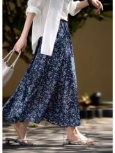 笑涵阁 年春季新品 穿行在仙境 轻柔到心尖桑蚕丝印花半身裙