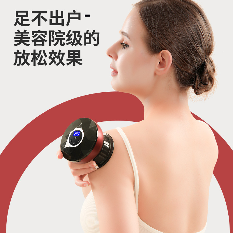 電気抜缶掻器経絡ブラシ知能真空走缶家庭用全身疎通マッサージ|undefined