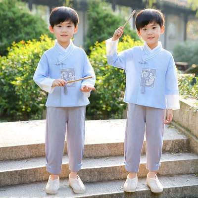 Boy Chinese Hanfu school performance tang suit costume two-piece handsome Chinese wind small boy children ancientry linen hanfu suits