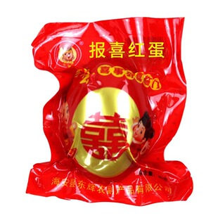 ĸ�������l���нY��ϲ�c�t���u��ϲ�������M�¶Y���u�u������ɢ�b