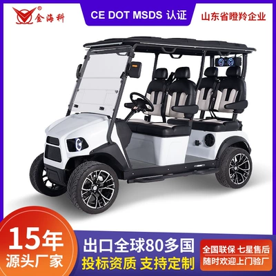 Electric Golf Cart, Open-Top Four-Wheel Tourist Electric Sightseeing Car, Hotel Resort Campus Shuttle Bus (Elektrikli qolf avtomobilləri) - xh4-golf-club-deposit-pre-order-only-no-immediate-shipment-contact-customer-service-for-details