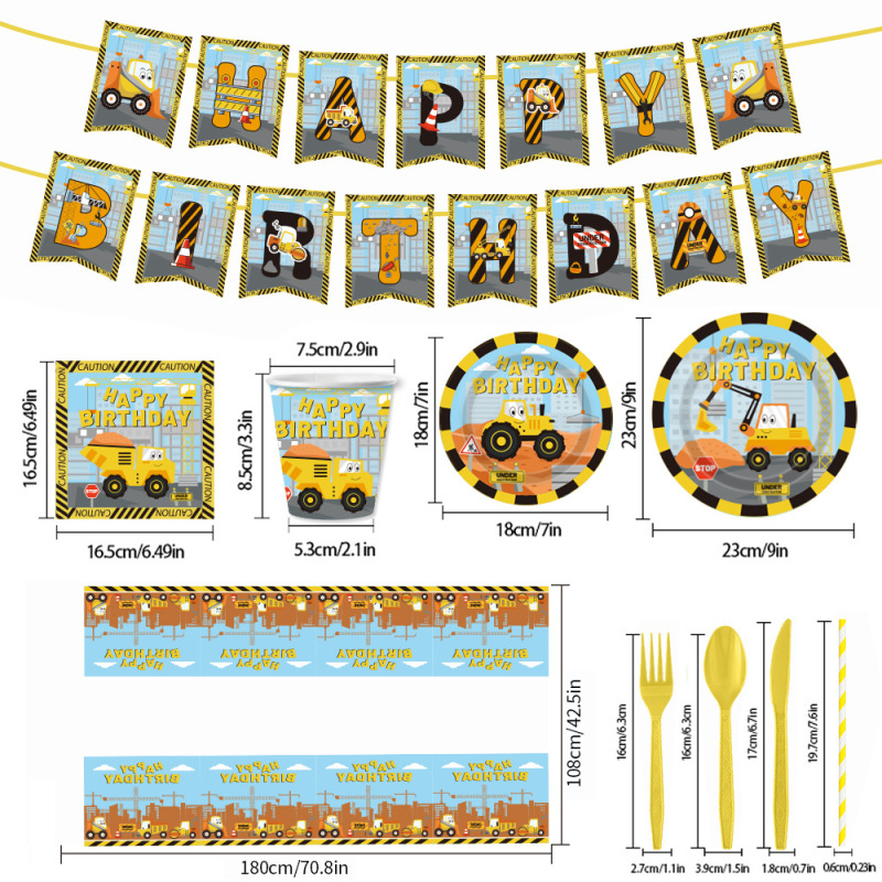 エンジニアリング車両テーマ男の子の誕生日パーティー用品装飾旗使い捨てプラスチックカトラリースプーン紙皿セット|undefined