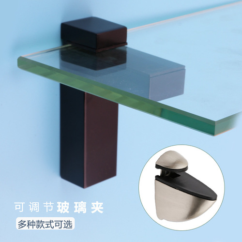 Adjustable glass support layer board for wood clamp F clamp fixed layer support, eagle beak clamp glass clip wholesale