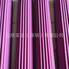 38cm�ϰ��^խ�ڸ�Ʒ�|�����^���ۺ��d�ϰ��^�z���ϰ���Q�^���l