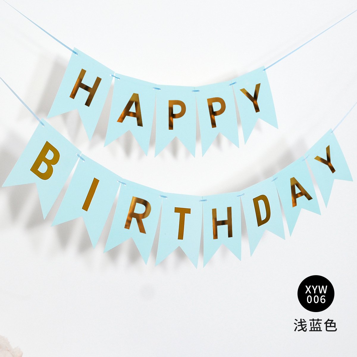 Inglés Feliz cumpleaños bronceado cola de milano tire bandera decoración banner fiesta diseño suministros Feliz cumpleaños bandera