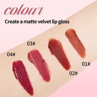 Se7En Kiss Lip Powder Cream Velvet Matte Matte Lip Glaze Affordable Lipstick