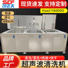 �����͹��S���ˑ������ϴ�����Ĳ��^�V��ɳ�����ϴ�C��ϴ�O��