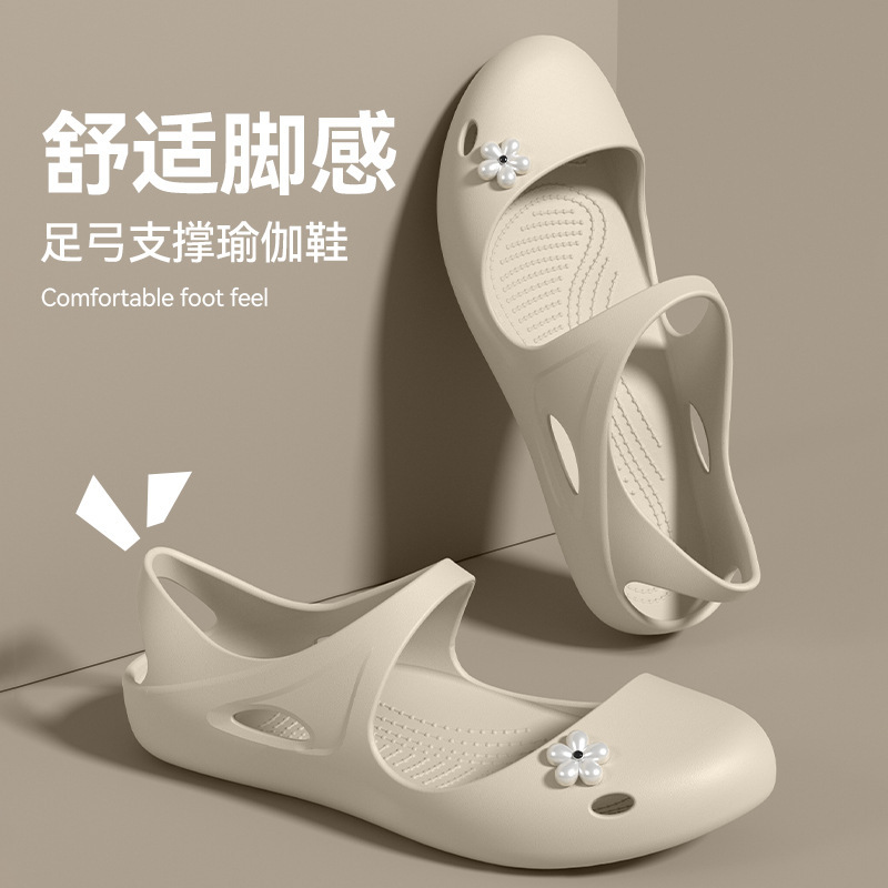 Arch Support 2026 New Model Women's Mary Jane Perforated Shoes with Soft Sole, Non-Slip, Flexible, Breathable, Anti-Slip Sandals