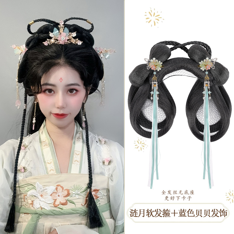 브라이트 문 소프트 머리띠 + 블루 베이베이