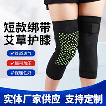 ���ݻ�ϥ��ů�Ϻ�����Ůϥ�ǹؽڷ�������