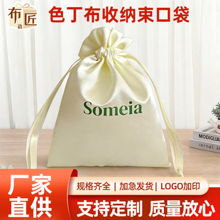 ɫ������혻���ܛ�������ڴ�������mɫ���ռ{������