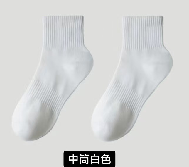Calcetines de verano para hombres, calcetines deportivas de sudor, antiolor, calcetines de barco, calcetines invisibles para hombres, calcetines