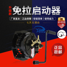 �L�����΢���C173/178/186F/188/192�P�R���������֓u���������