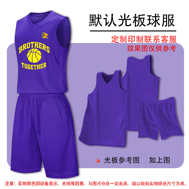 A purple / 8