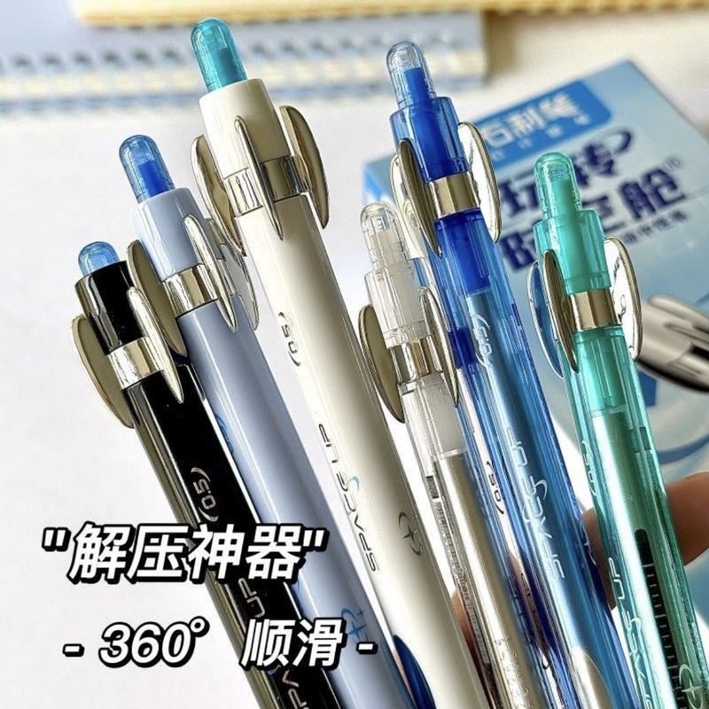 ポイントストーンペン 楽しいタイムカプセル DS-0201 回転ペン 速乾回転減圧プレスゲルペン 0.5 黒芯|undefined