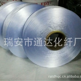 丙纶纤维;化纤纱;面料加工定制