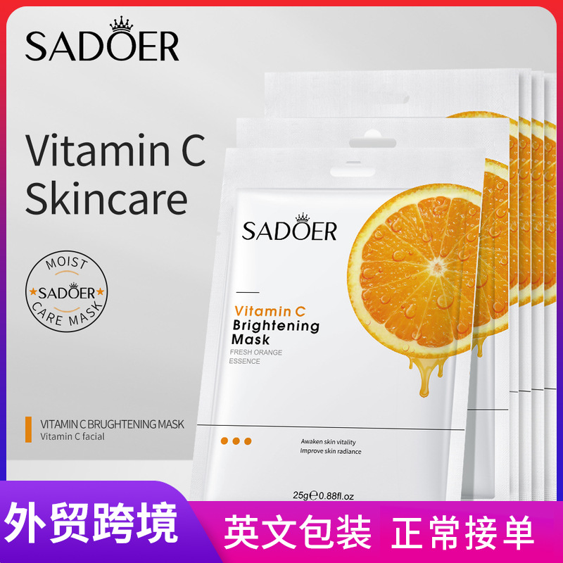 Full English SADOER vitamin C mask, hydr...