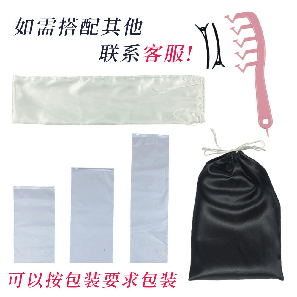 Amazon Bubble Sleep Lazy Rolling Bangs Silk Sponge Big Wave Basket Basket Artifact Hotcolo
