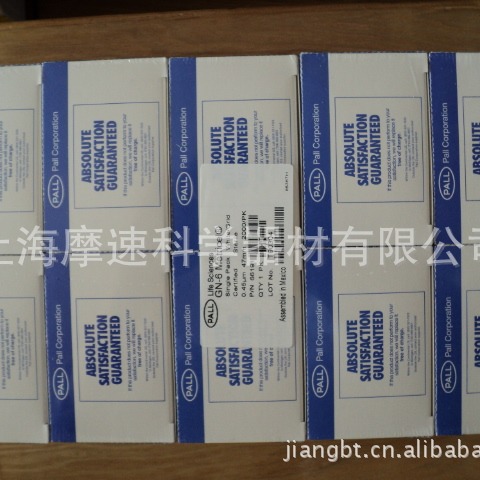 供应PALL白底黑格膜CN-6膜66191微生物检测专用 新包装66191ME