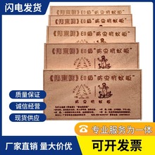 �V�݂��I�Ʒ��x��  ����ρ�� ��ρ��  E0 �z�ϰ�  ���Ӱ� ľ����