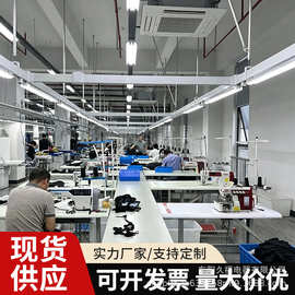 服装厂照明母线槽桥架工厂用缝纫机车间服装厂照明母线槽桥架灯架