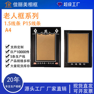 �z����ֽ����w�R�����ڻ��z��I���z��������l