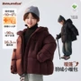 三防秋冬男童新款羽绒服