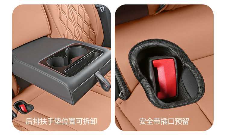 26 Models of Volkswagen Magotan 380Tsi/280Tsi Special Car Seat Cushions with Perforation, All-Season Full-Cover Seat Covers B8