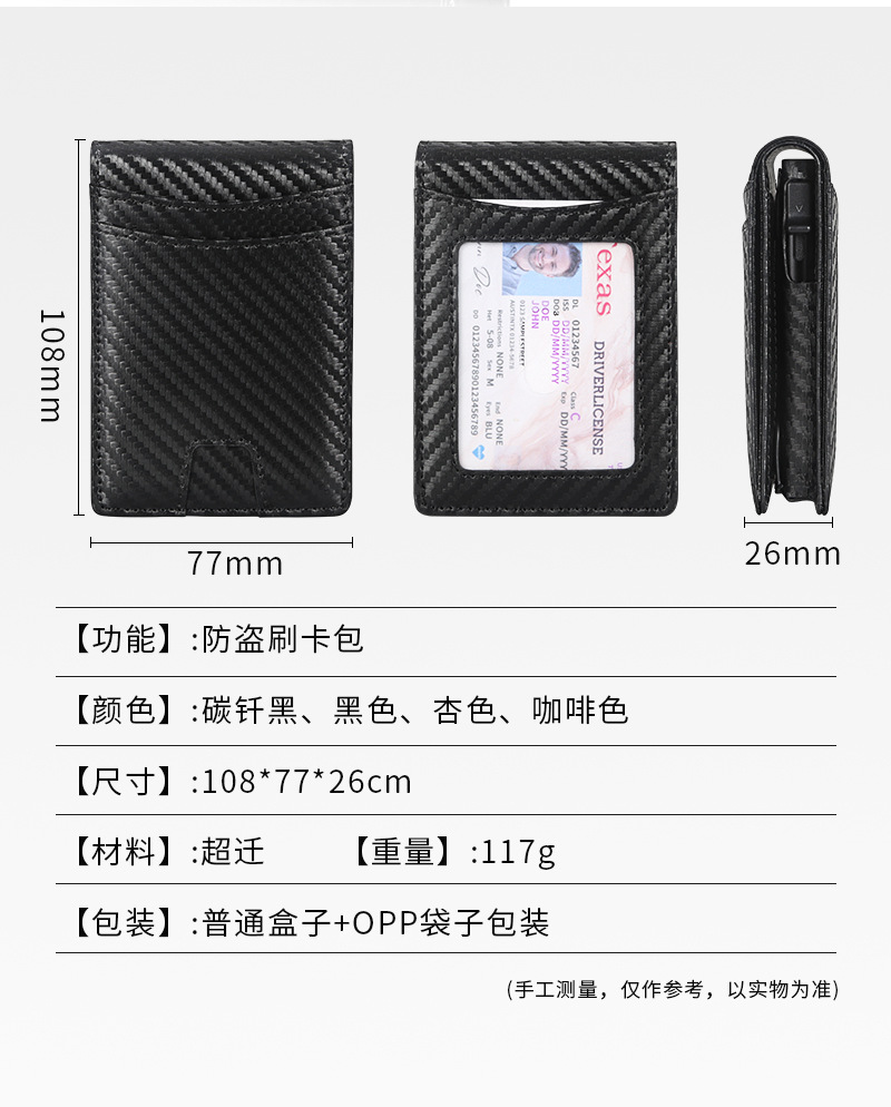 DF-12#~详情页-1_11.jpg