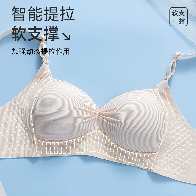 Supporting underwear, breathable push up bra