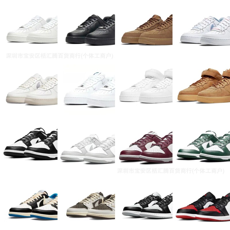 Air Force One Putian pure original shoes, Dunk Panda, AJ1 Reverse Swoosh, pure white, wheat color, versatile low-top white sneakers for men and women Air Force One Putian pure original shoes, Dunk Panda, AJ1 Reverse Swoosh, pure white, wheat color, versatile low-top white sneakers for men and women